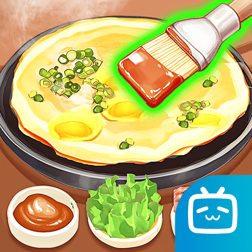 叫我大掌柜B站版