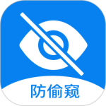 隐藏摄像头检测app