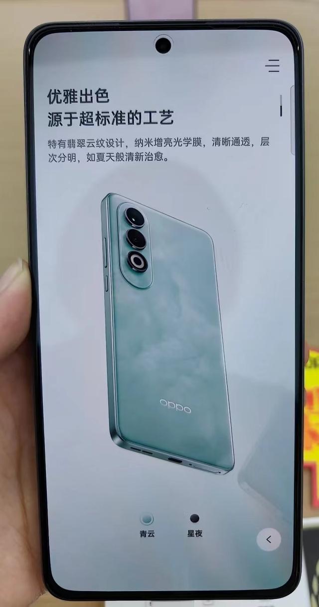 OPPO K12值不值得购买，OPPO K12性价比高吗？