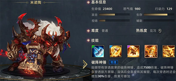 末世部落官方版