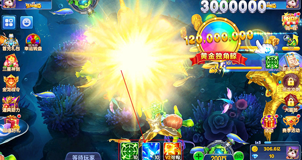 乐鸿捕鱼华为版