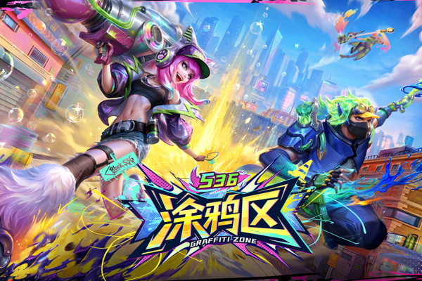 多多自走棋vivo版