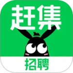 赶集直招app