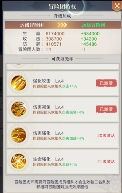 云上大陆vivo版