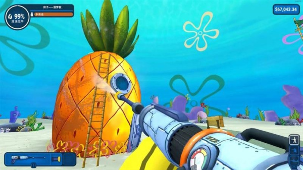 天天解压模拟器手机版