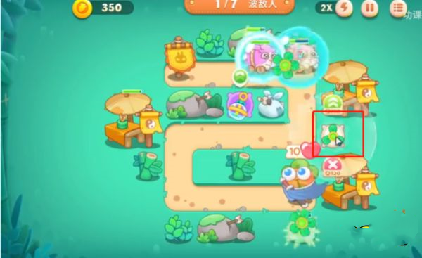 保卫萝卜4小米版