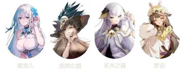 命运圣契小米版