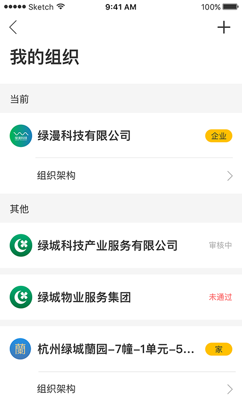 云助app