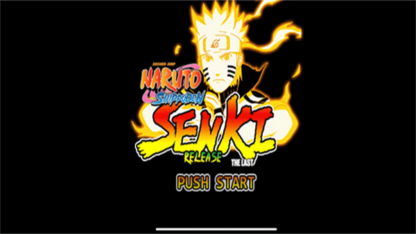 鸣人的假期8.0无白屏无广告版