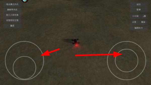 无人机模拟器手游