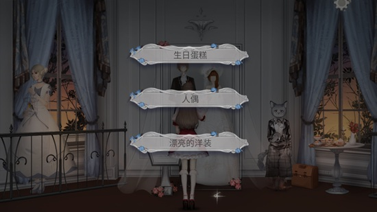 人偶馆绮幻夜手游