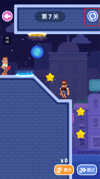 疯狂传送门官方版