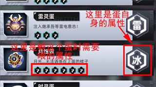 百分之一手游最新版