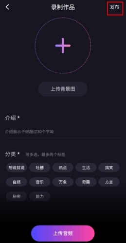听说很好玩官方版