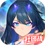 梦的第七章官方手游