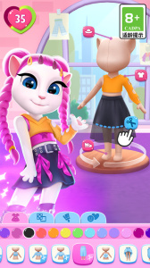 我的安吉拉2破解版2026最新版