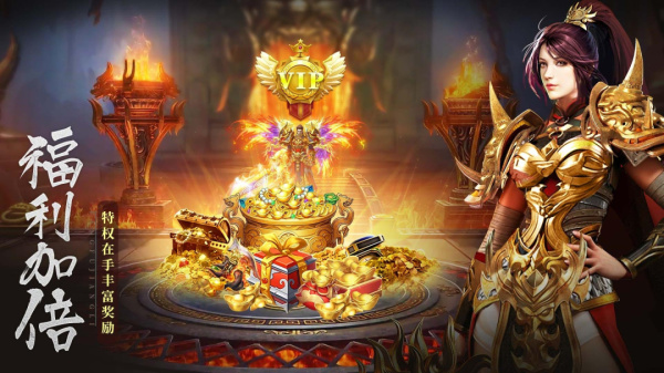 摸金校尉之伏魔殿官方版