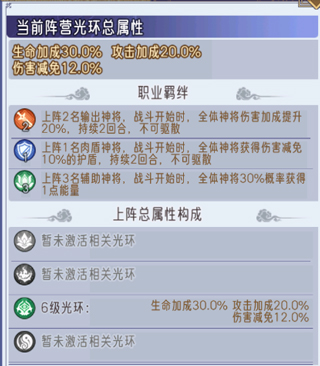 逍遥九重天手机版