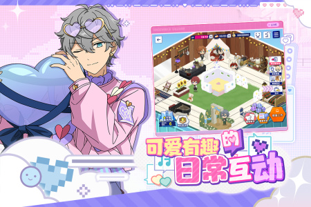 偶像梦幻祭2vivo版