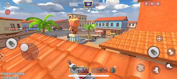 迷你枪战精英小米渠道版