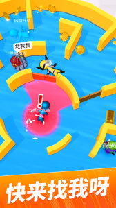 躲猫猫大作战手机版