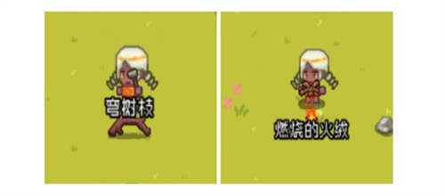 像素时代手机版