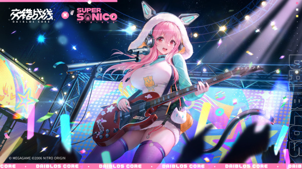 交错战线最新版