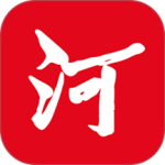 河南日报电子版客户端