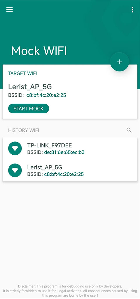 fake location官方版