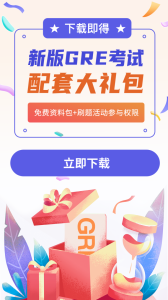 雷哥GREapp官方版