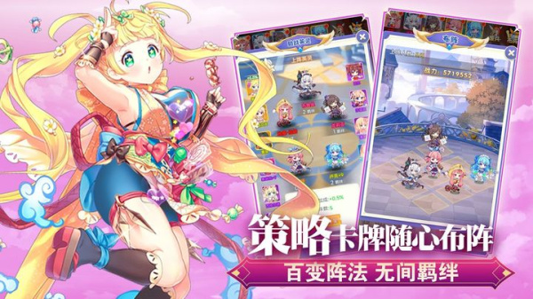 魔女小卡最新版