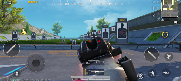 Crosshair Pro官方版