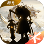轩辕传奇手游最新版