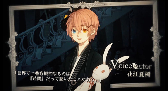 人偶馆绮幻夜手游