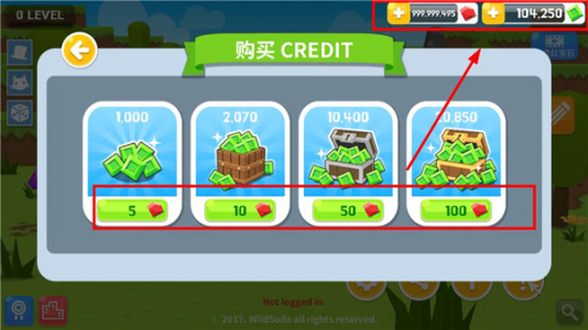 生存大世界内置作弊菜单版