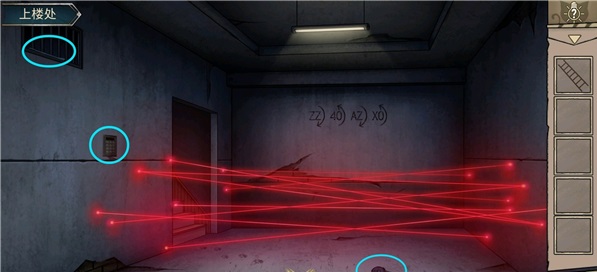 猫与密室最新版