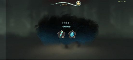哈利波特魔法觉醒国际服