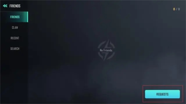 远光84官方版手游