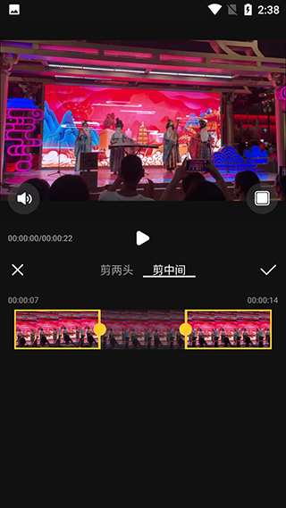 视频编辑精灵app