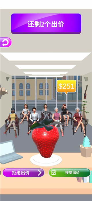 灵魂调色师官方正版