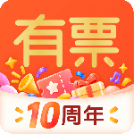 有票app