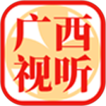 广西视听app