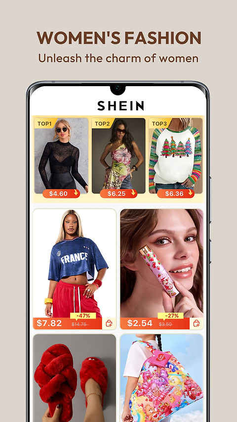 Shein手机app