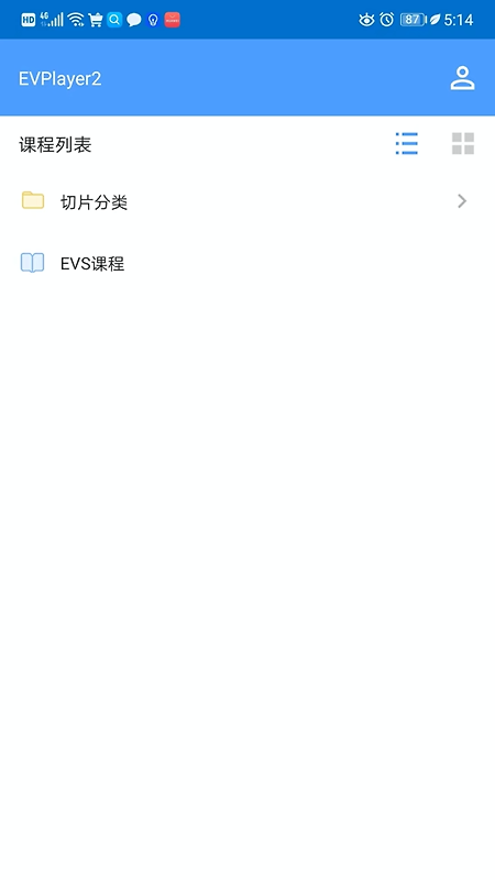 EVPlayer2官方版