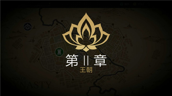 暗影格斗3无限金币钻石版
