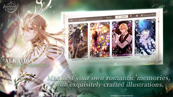 时空中的绘旅人国际版官方版