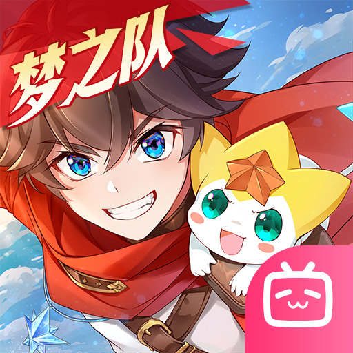 奥奇传说B站渠道服