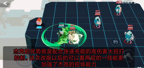 传奇大乱斗国际服