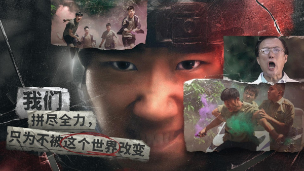 飞越13号房手游最新版