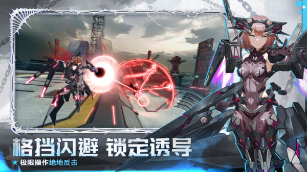 星之翼游戏官方版